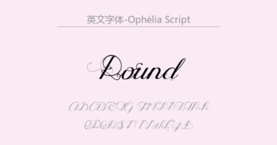 Ophélia Script-Italic.ttf字体下载