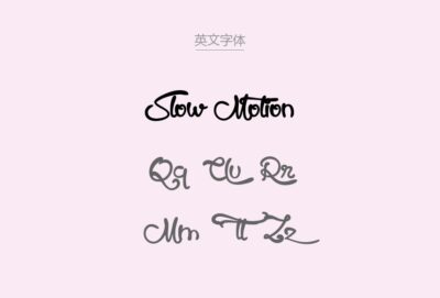 Slow Motion-Regular.ttf字体下载