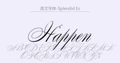 Splendid ES-Regular.ttf字体下载