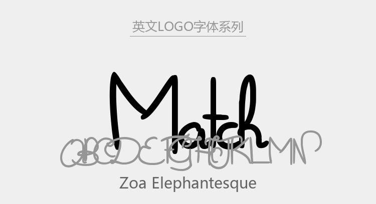 Zoa Elephantesque-Regular.ttf字体下载