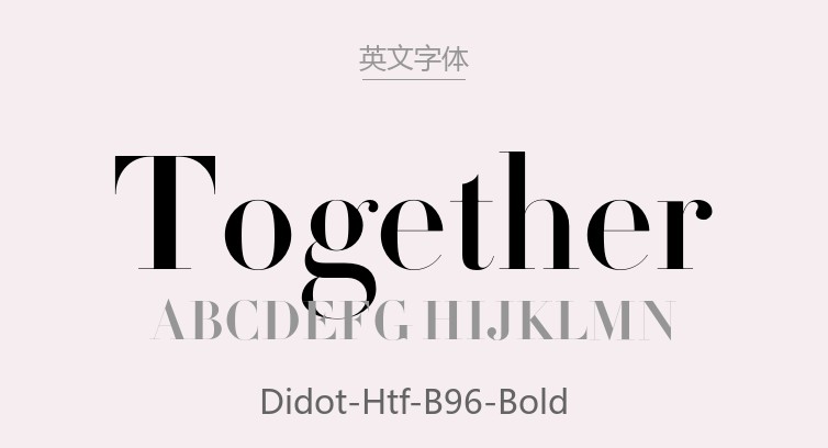 Didot.otf字体下载