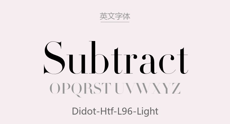 Didot.otf字体下载