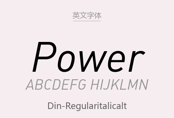 DIN-RegularItalicAlt(DIN).otf字体下载