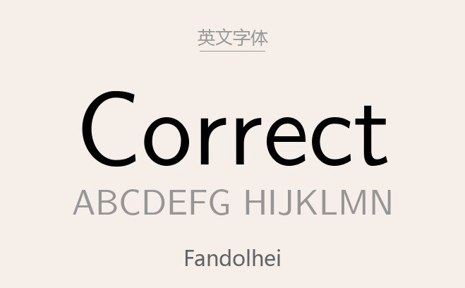 FandolHei-Regular(fandol英文 免费商用).otf字体下载