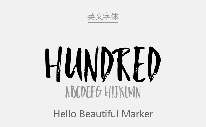 Hello Beautiful Marker-Regular(HelloBeautiful 英文花体).otf字体下载