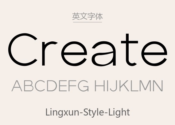 Lingxun-style-Light(Lingxun 免费商用).ttf字体下载