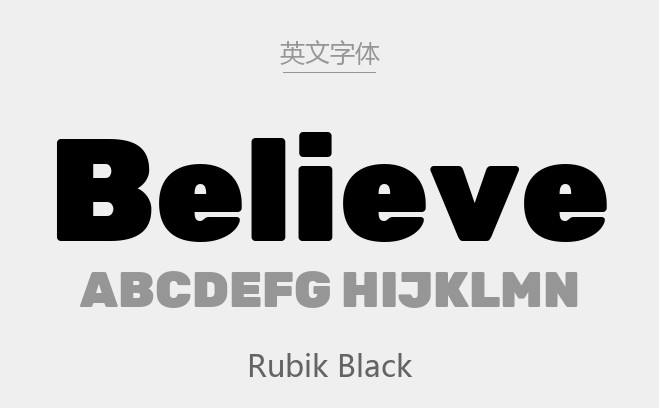 Rubik Black(rubik 可商用).ttf字体下载