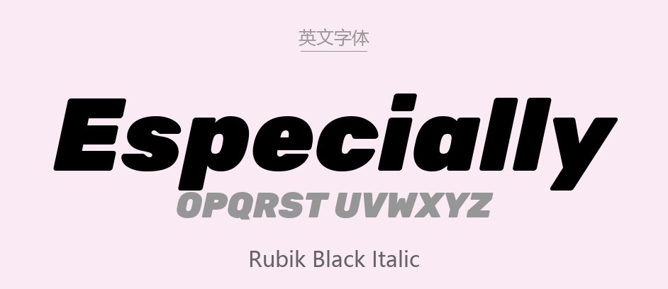 Rubik Black Italic(rubik 可商用).ttf字体下载