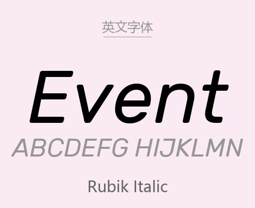 Rubik Italic(rubik 可商用).ttf字体下载