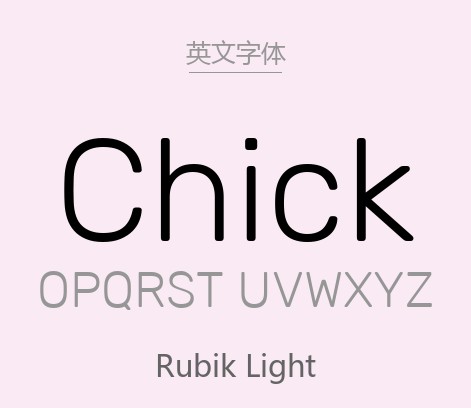 Rubik Light(rubik 可商用).ttf字体下载