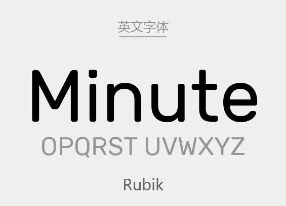 Rubik-Regular(rubik 可商用).ttf字体下载