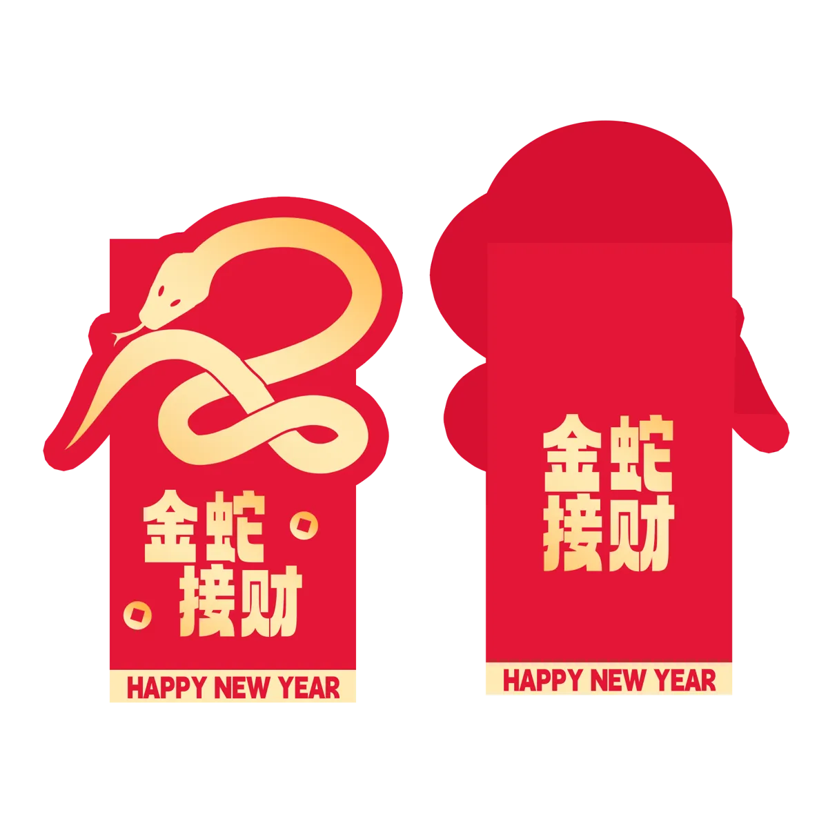 2025蛇年新年快乐红包利是封面封底logo印花设计模板(09).psd