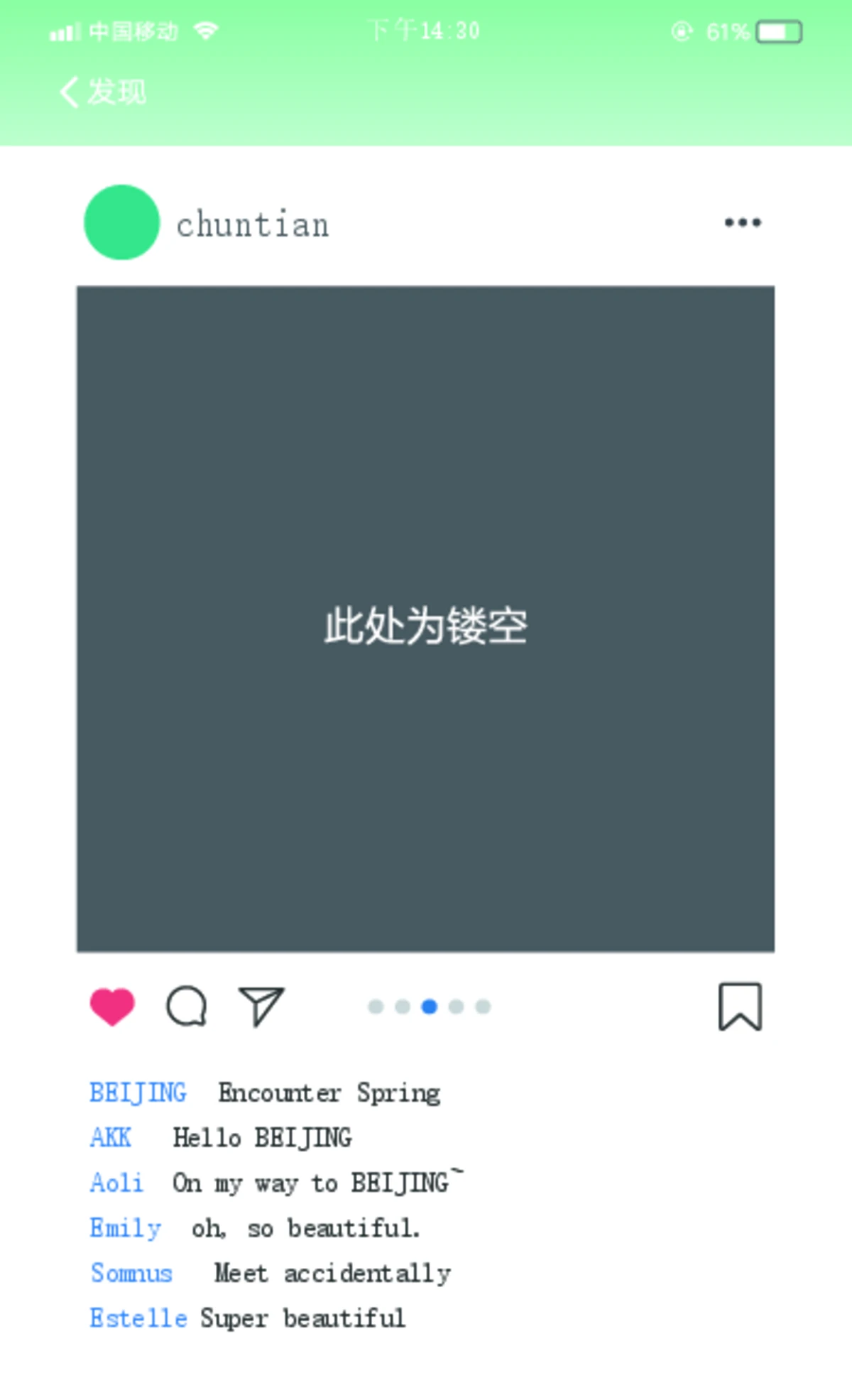 INS网红instagram社媒边框拍照框朋友圈打卡相框模板AI设计素材(7)