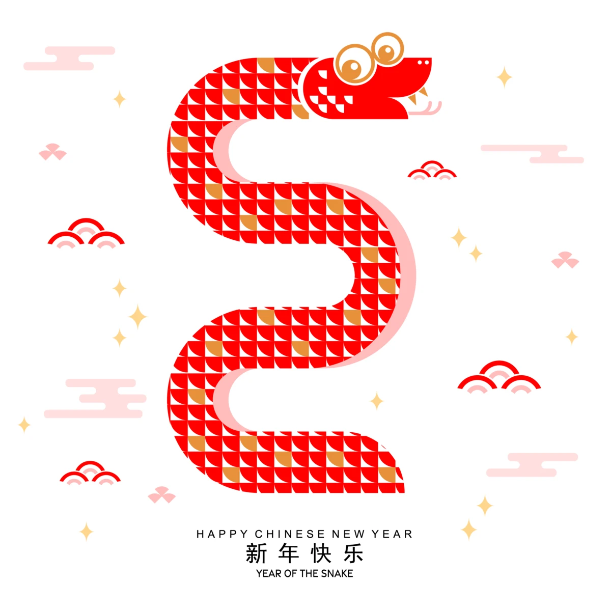 2025蛇年LOGO新年春节元旦海报元素标志AI矢量设计素材(9)