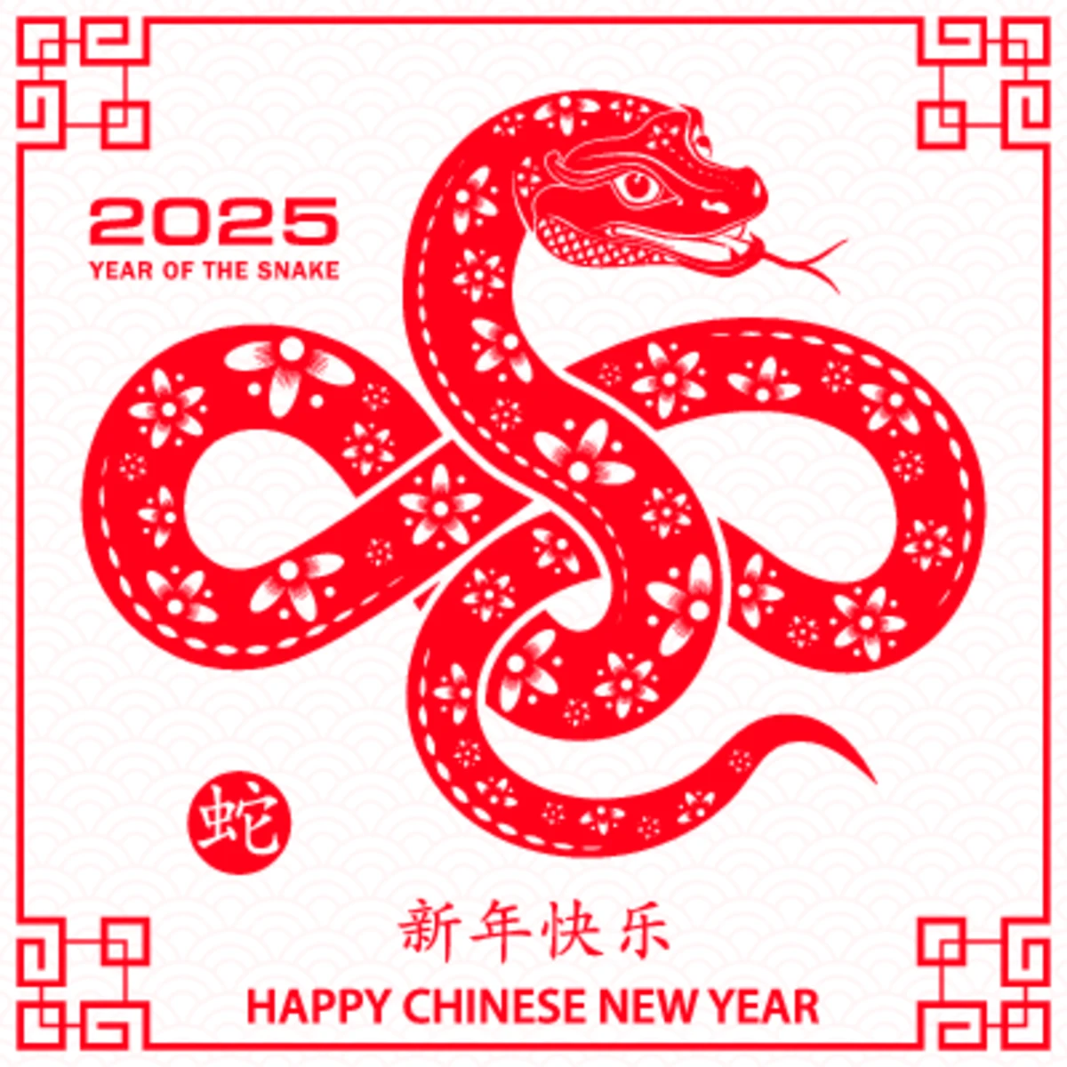 2025蛇年新年元旦春节大图背景艺术字插画模板AI矢量设计素材(21)