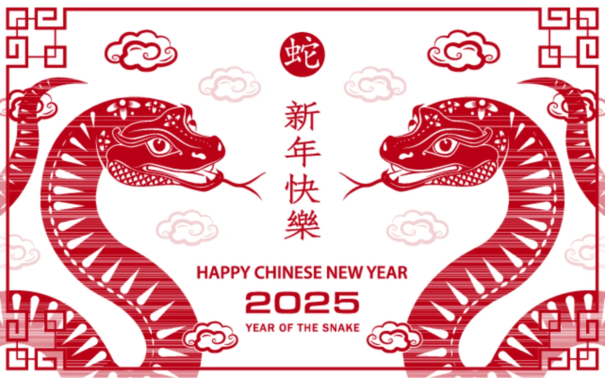 2025蛇年新年元旦春节大图背景艺术字插画模板AI矢量设计素材(32)