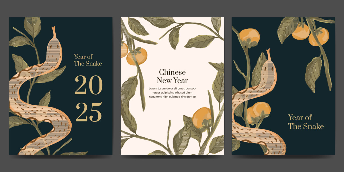 2025创意简约卡通手绘蛇年插画模板(19).ai
