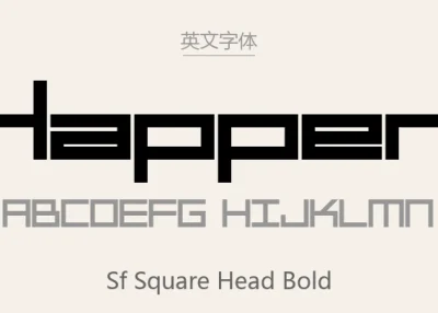 SF Square Head Bold .ttf (10款设计常用方形英文字体打包)