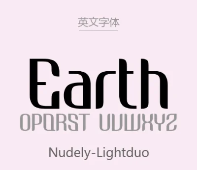 Nudely-LightDuo .otf (优秀nudely英文字体)