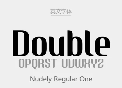Nudely Regular One .otf (优秀nudely英文字体)