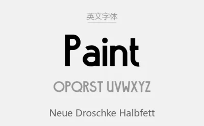 Neue Droschke Halbfett .otf (漂亮Neue Droschke英文字体)