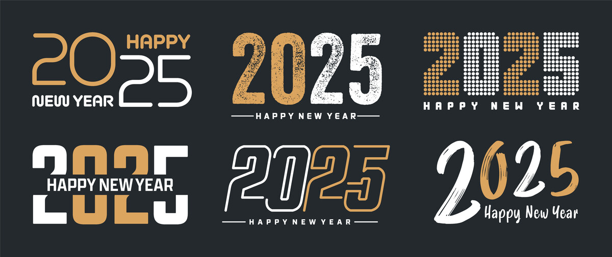 2025蛇年logo标志艺术字AI矢量可编辑素材(32)