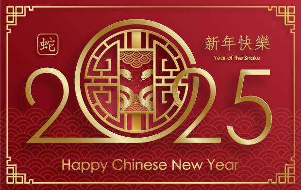 2025蛇年插画背景海报大图模板AI矢量设计素材(122)