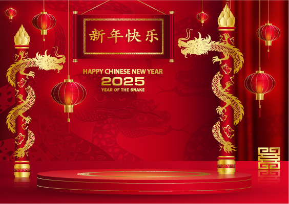 2025新春蛇年大吉红色喜庆背景金蛇大图矢量设计模板(20).ai