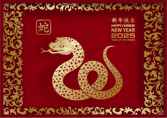 2025蛇年插画背景海报大图模板AI矢量设计素材(55)