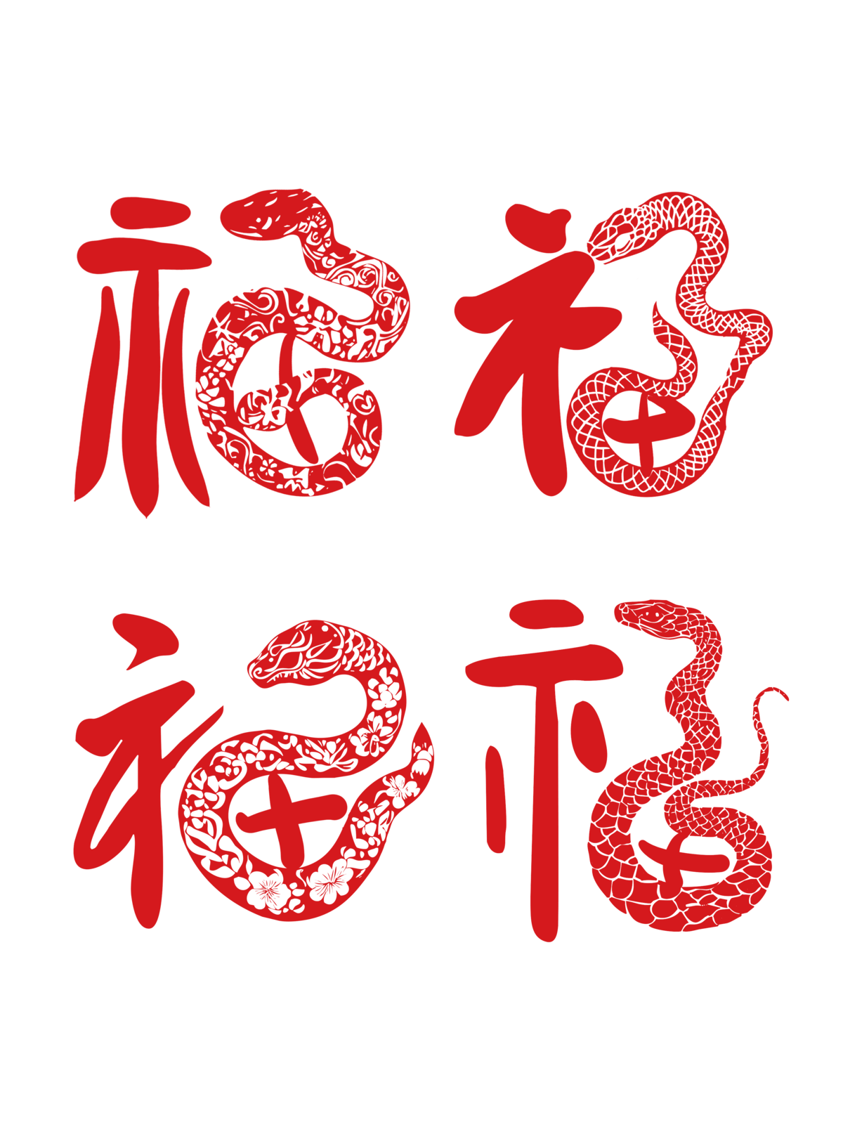 蛇年可爱ip形象(21).psd