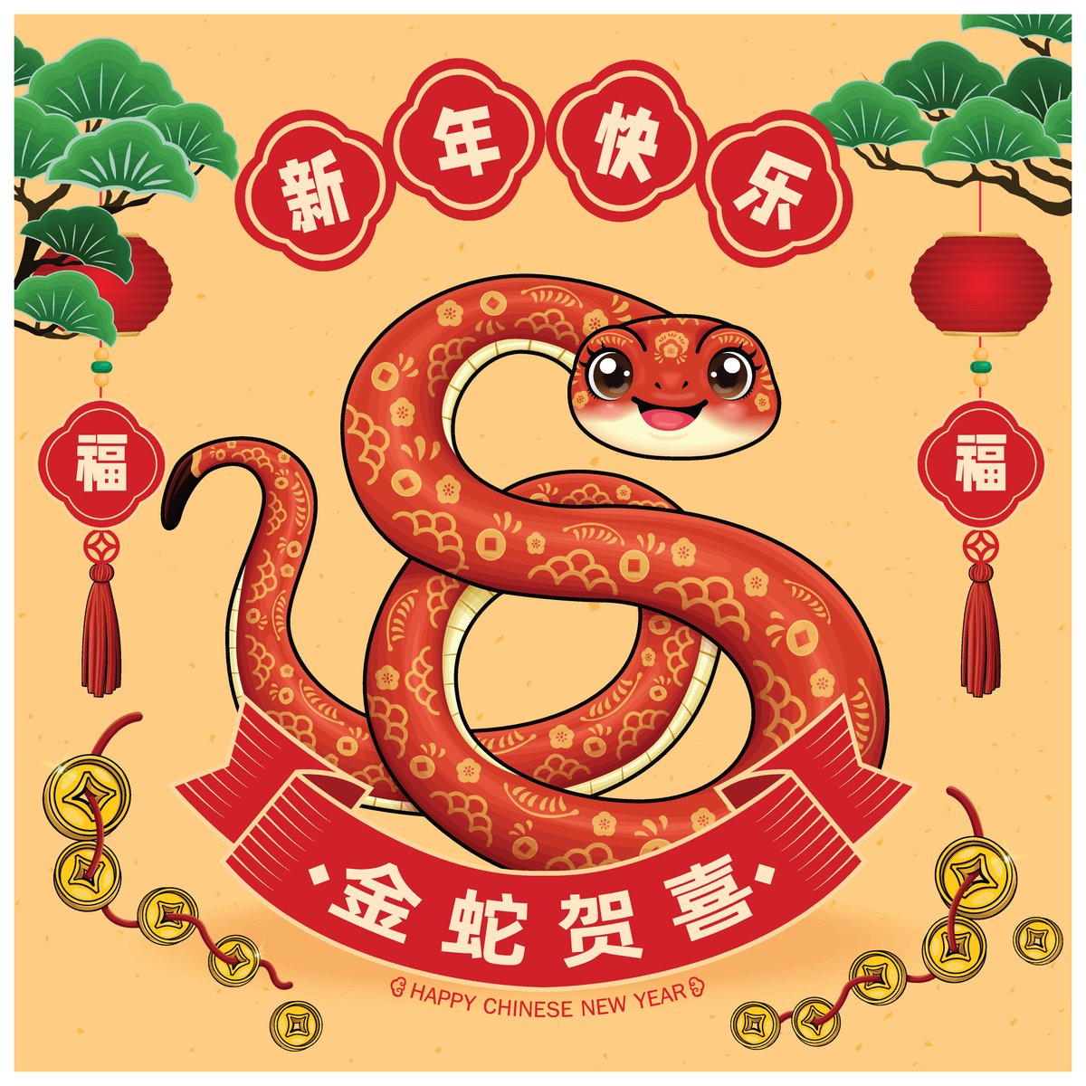 2025蛇年新春卡通可爱创意喜庆背景大图展板矢量设计模板(9).eps