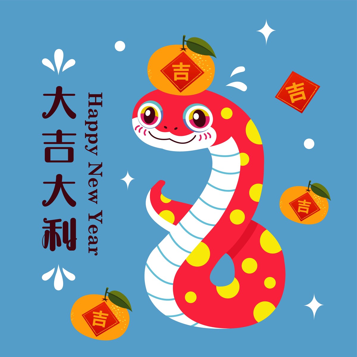 2025蛇年新年春节元素插画海报背景大图模板AI矢量设计素材(26)