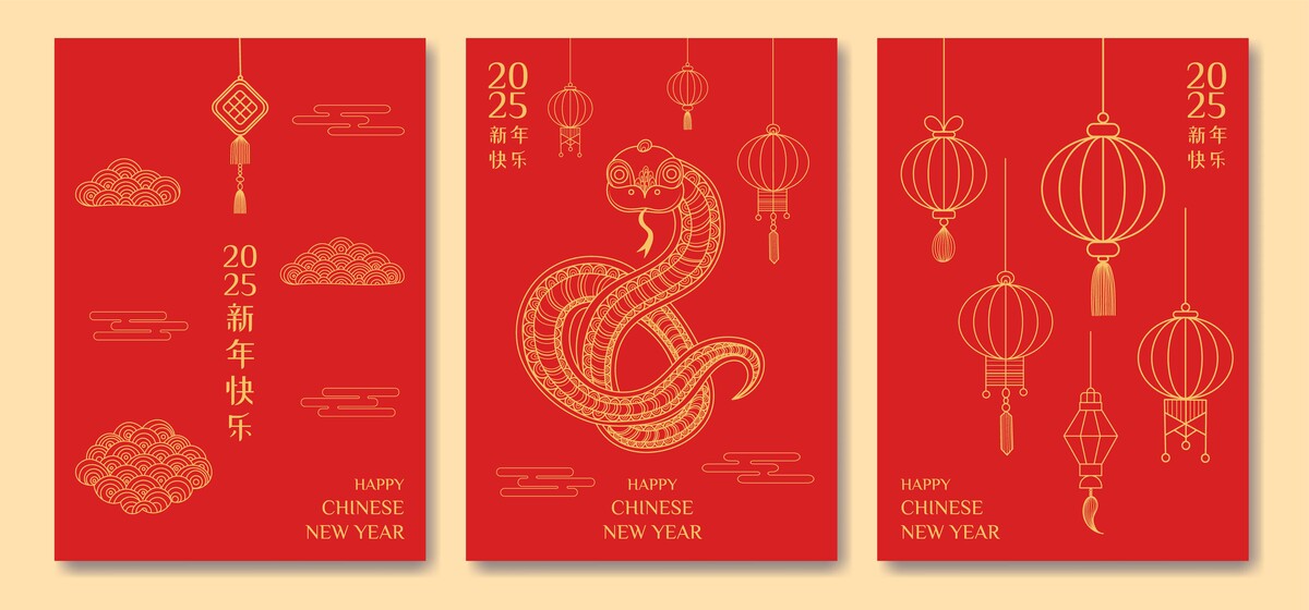 2025蛇年新年元素插画海报背景大图模板AI矢量设计素材(10)