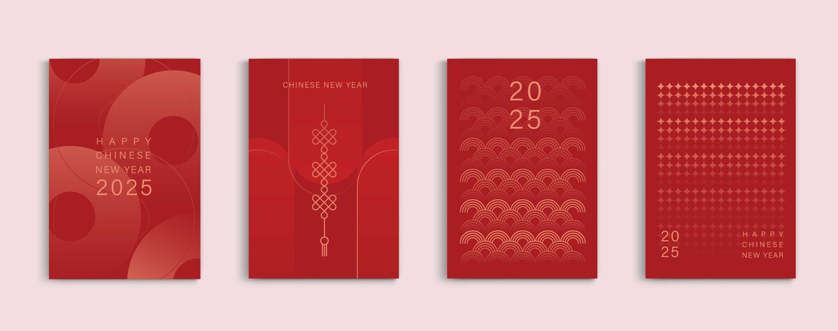 2025蛇年新年春节海报无缝背景插画模板AI矢量设计素材(14)