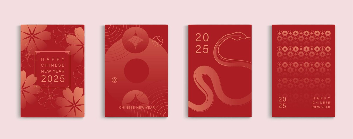 2025蛇年新春无缝连纹红色背景大图插画海报矢量设计模板(22).ai