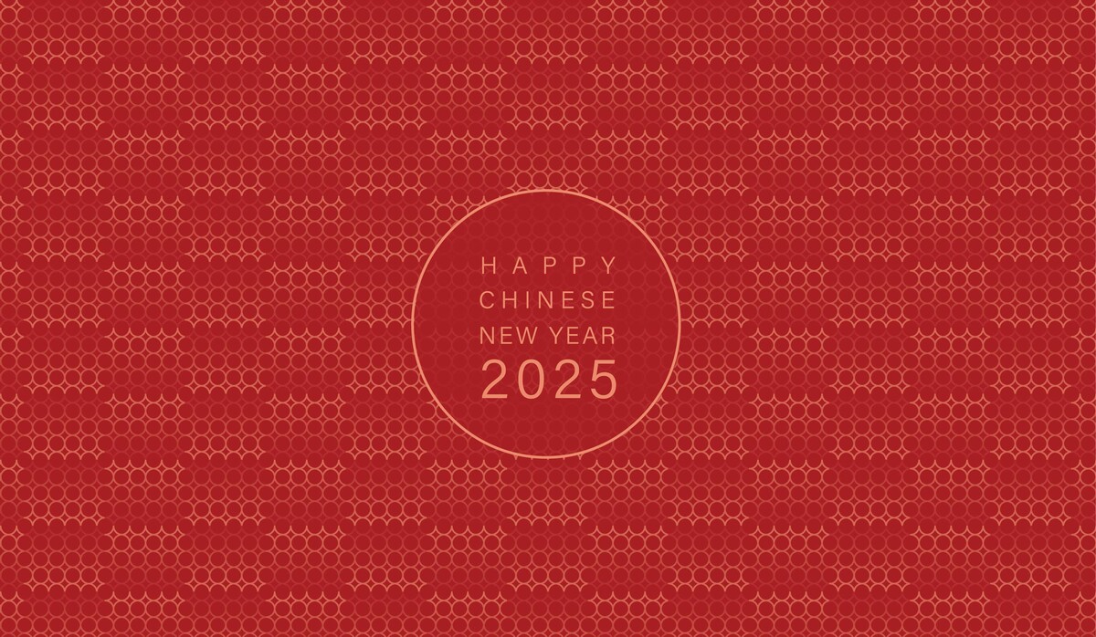 2025蛇年新春无缝连纹红色背景大图插画海报矢量设计模板(5).ai