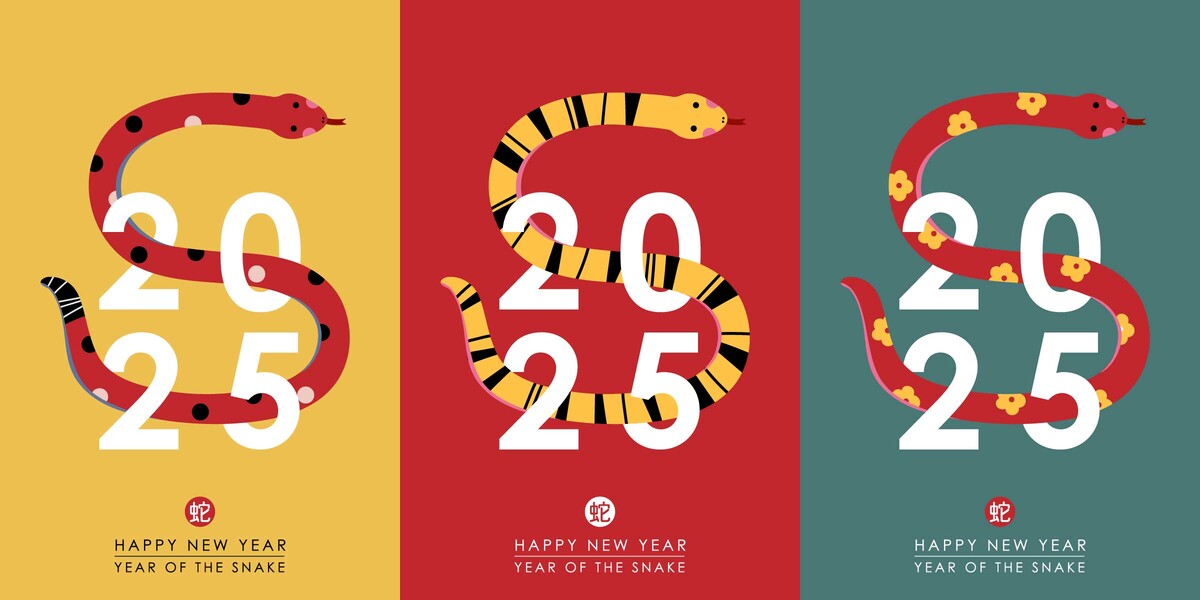 创意趣味2025蛇年新年卡通插画icon图标海报背景AI矢量设计素材(2)