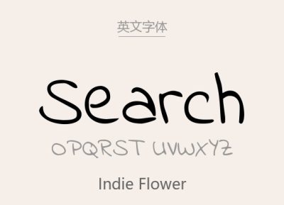 Indie Flower.ttf字体下载