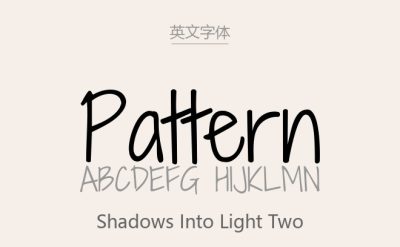 Shadows Into Light Two.ttf字体下载