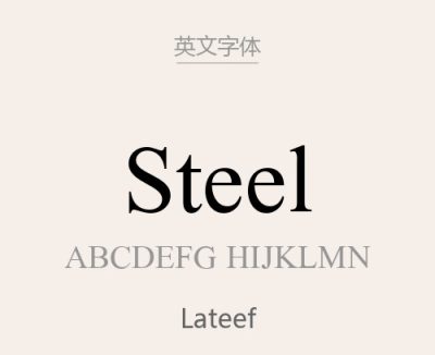 Lateef.ttf字体下载