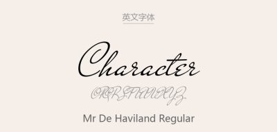 Mr De Haviland.ttf字体下载