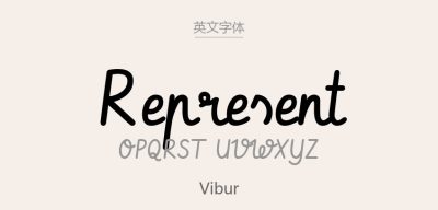 Vibur.ttf字体下载