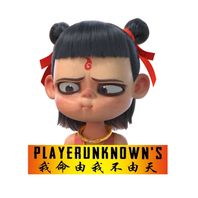 哪吒魔童降世元素大搜罗，高清 png 指环扣热转印素材(31)