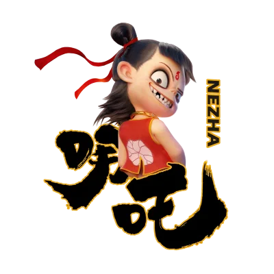 解锁哪吒魔童降世周边商机，指环扣热转印高清 png 素材(44)