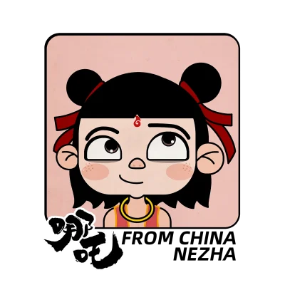 解锁哪吒魔童降世周边商机，指环扣热转印高清 png 素材(7)