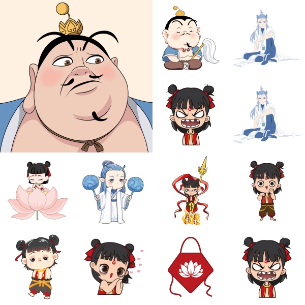 高清哪吒魔童降世卡通ai素材(1)