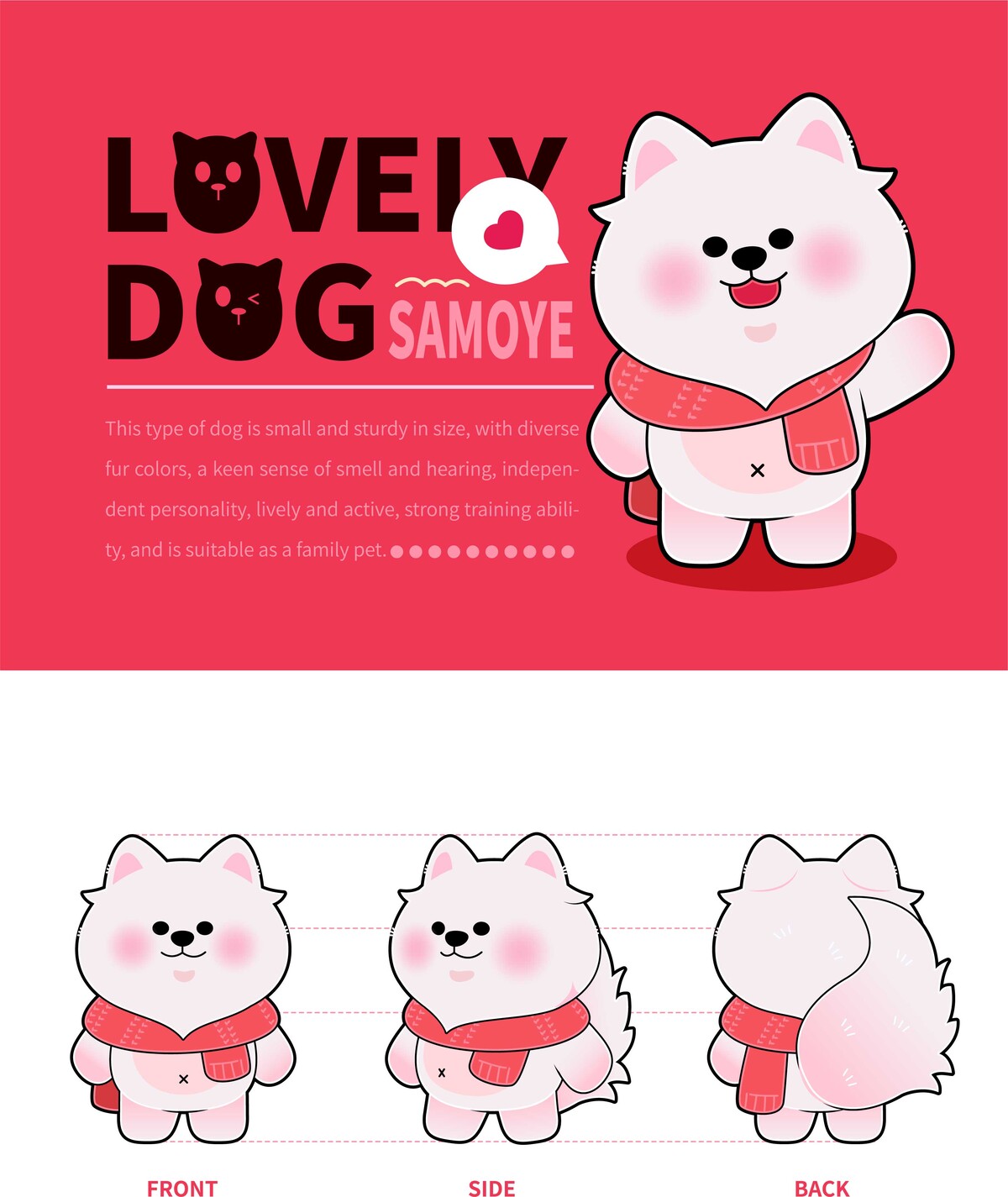 可爱卡通猫咪狗狗动物IP插画元素模板AI矢量设计素材(10)
