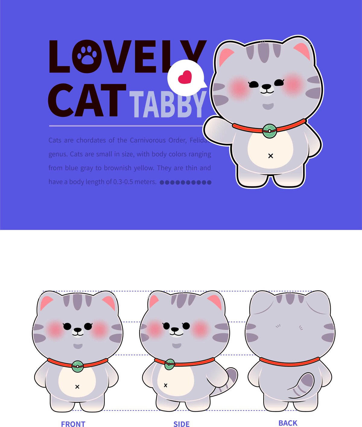 可爱卡通猫咪狗狗动物IP插画元素模板AI矢量设计素材(12)