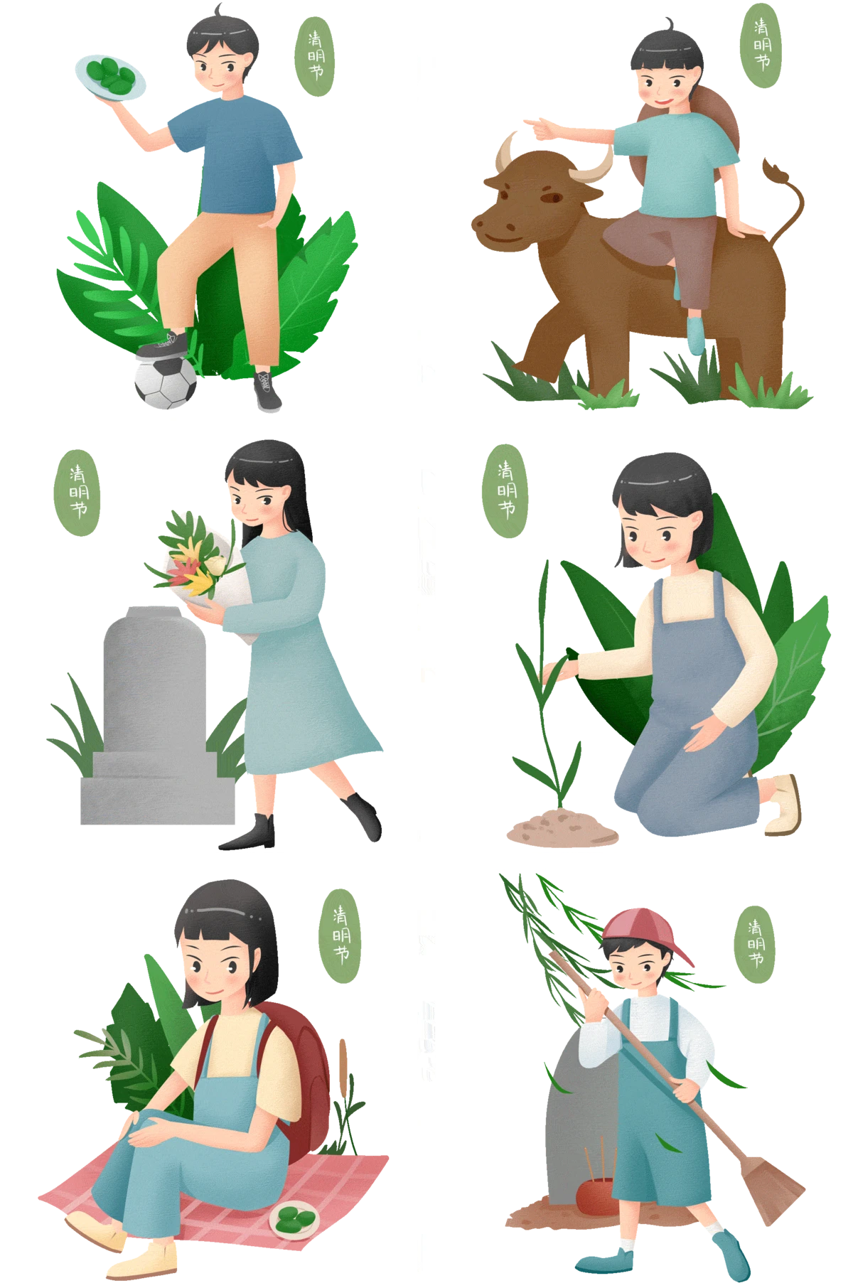 清明节元素节气节庆小人人物插画元素设计模板(32).psd