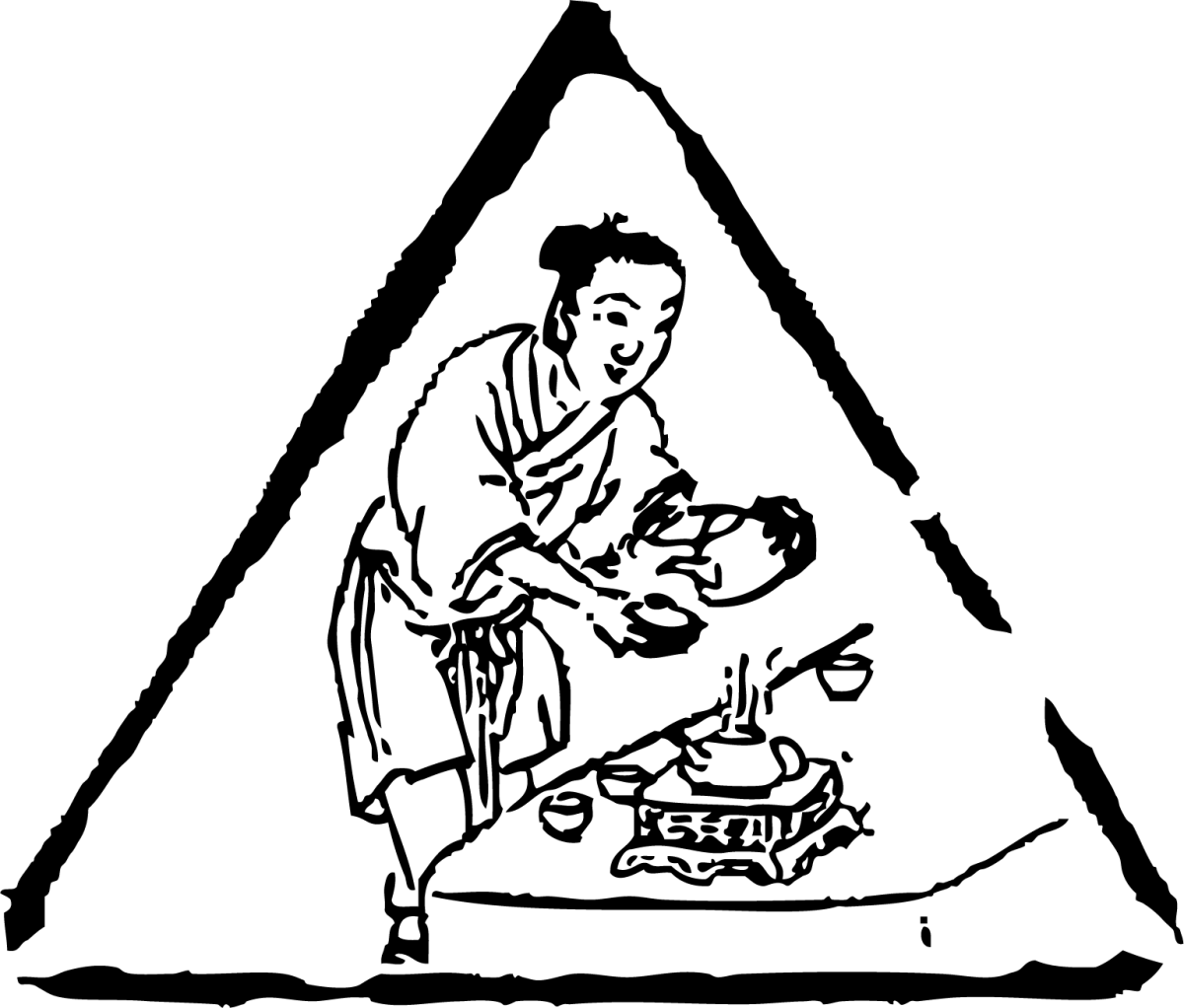 茶叶元素茶叶LOGO标志小图标插画AI矢量设计素材(113).png图片